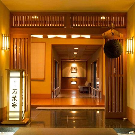 Hotel Higashinihon Utsunomiya Dış mekan fotoğraf