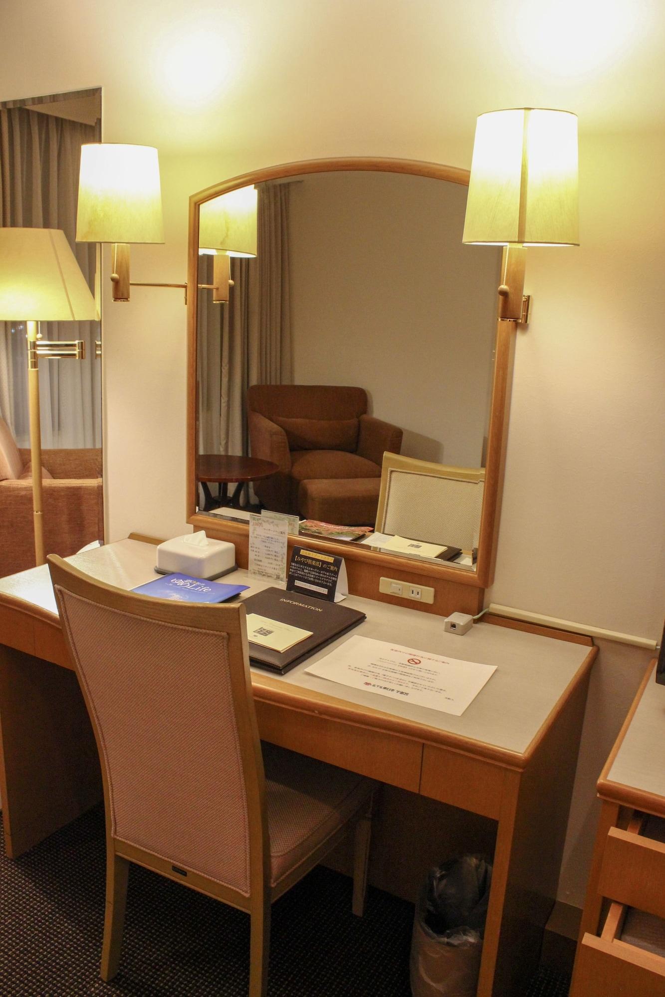 Hotel Higashinihon Utsunomiya Dış mekan fotoğraf